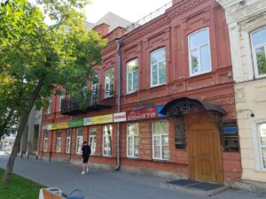 Снятие ареста Екатеринбург